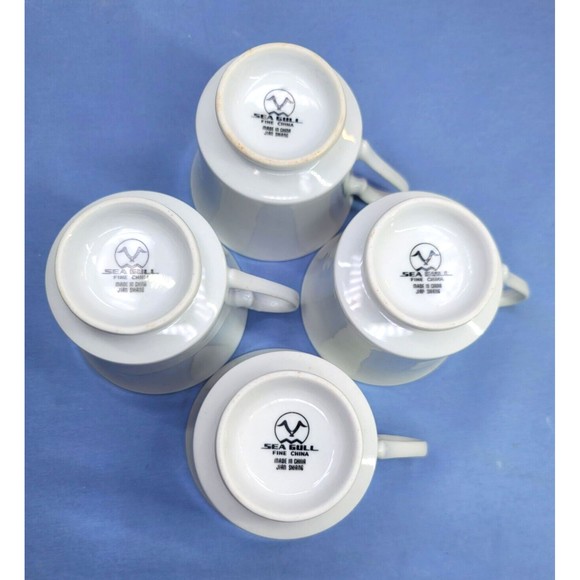 Christmas Tree Tea Coffee Mugs Gold Trim 4 Cups SEA GULL Fine China - Picture 4 of 6